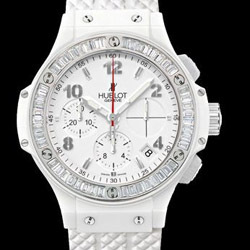 Prix et Tarifs des Montres Hublot Big Bang 41mm