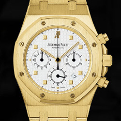 Prix du neuf Audemars Piguet Royal Oak Chronographe Or Jaune